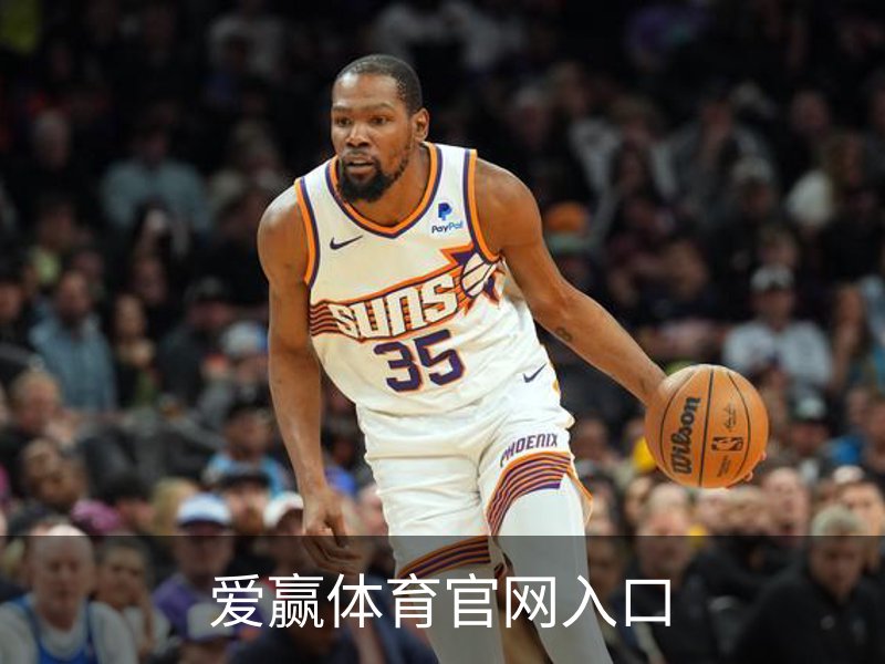 了解爱赢体育官网入口